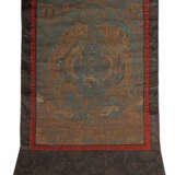Thangka mit Mahakala Tibet, 2. Hälfte 19. Jh., Gou… - photo 2