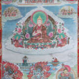 Thangka mit Lama Tsongkhapa Nepal, Anfang 20. Jh.,… - photo 1