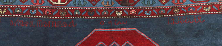 Karabagh mit 2 Medaillons und Inschrift Kaukasus, … - фото 2
