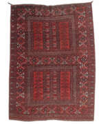 Ковры и Текстиль. Afghan mit Hatschlu-Muster 1970er Jahre, Wolle auf…