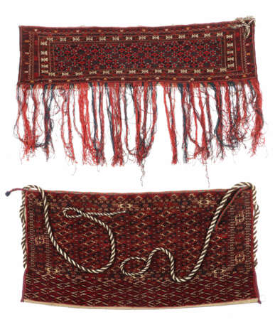 Chuval und Knüpfpanel Turkmenistan und Nordafghani… - фото 1