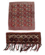 Ковры и Текстиль. Herdteppich und Torba Turkmenistan/Nordafghanistan…