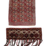 Herdteppich und Torba Turkmenistan/Nordafghanistan… - photo 1