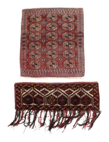 Herdteppich und Torba Turkmenistan/Nordafghanistan… - photo 1