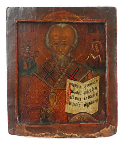 Ikone ''Hl. Nikolaus'' Russland, 18. Jh. frontale … - Foto 1
