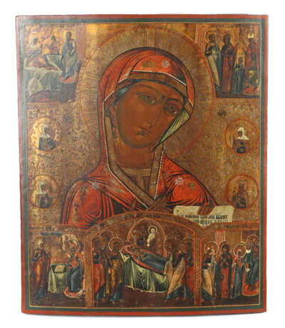 Ikone ''Gebet der Gottesmutter'' Russland 18./19. … - Foto 1
