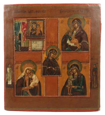 Mehrfelderikone Russland 19. Jh., Fünffelderikone,… - Foto 1