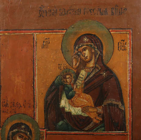 Mehrfelderikone Russland 19. Jh., Fünffelderikone,… - Foto 3