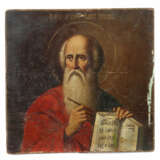 Ikone Heiliger Johannes Evangelist Russland, 19. J… - Foto 1