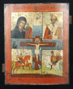 Religious items. Mehrfelderikone Russland, 19. Jh., im Zentrum Kreu…