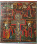 Religious items. Staurothek Ikone ''Kreuzigung Christi'' Russland, …