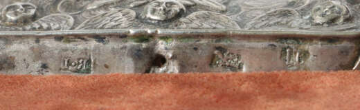 Ikone Maria mit Kind Russland 19. Jh., ganzfigurig… - photo 3