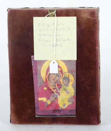 Ikone ''Gottesmutter Odigitzia'' wohl Ukraine, 18.… - photo 2