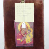 Ikone ''Gottesmutter Odigitzia'' wohl Ukraine, 18.… - photo 2