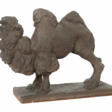 Hummel-König, Lilli Straßburg 1901 - 1975 Karlsruh… - Auction prices