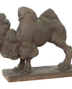 Изделия из керамики. Hummel-König, Lilli Straßburg 1901 - 1975 Karlsruh…
