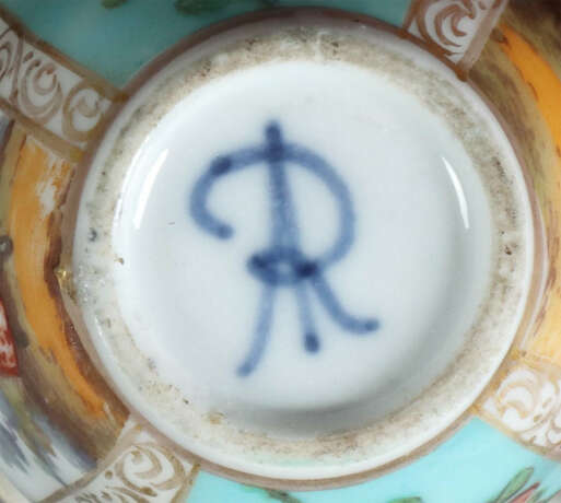 Mokka-Deckeltasse und Untere mit Watteauszenen Woh… - фото 2