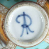 Mokka-Deckeltasse und Untere mit Watteauszenen Woh… - фото 2
