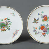 Paar Meissen-Wandteller mit Indischmalerei 1972-80… - photo 1