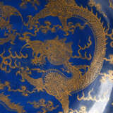 Großer Teller mit goldenen Drachen auf - photo 2