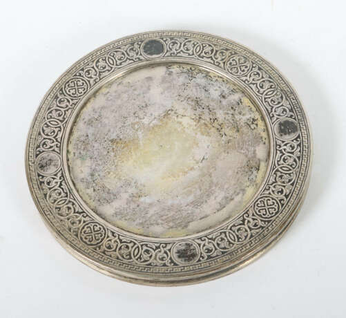Untersetzer Moskau, 1878, Silber 84, ca. 210 g, ru… - photo 1