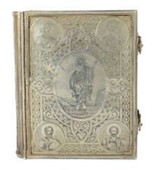 Feiner Einband eines Evangeliars Moskau, 1908-1926…