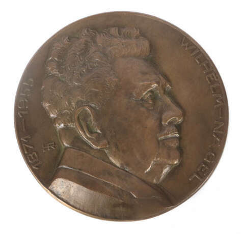 Monogrammist HR Bildhauer des 19./20. Jh. ''Wilhel… - photo 1