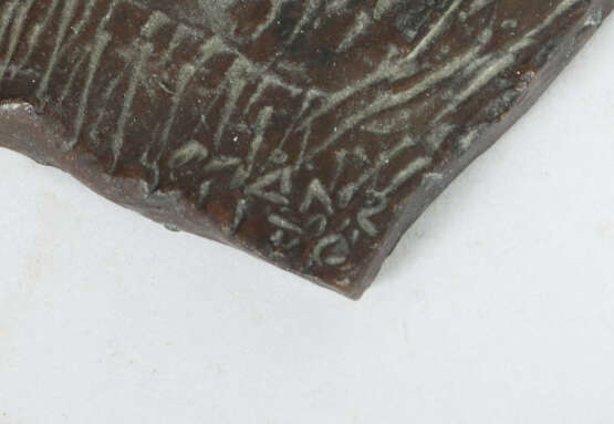 Bildhauer des 20. Jh. Paar Antropomorphe Figuren, … - photo 3