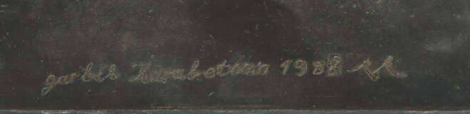 Karabetian, Garbis zeitgenössischer Künstler. ''Je… - photo 2