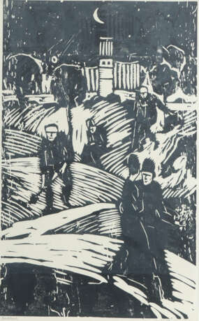 Bizer, Emil Pforzheim 1881- 1957 Badenweiler, ''Mo… - photo 1