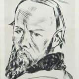 Beckmann, Max Leipzig 1884 - 1950 New York City, w… - Foto 1