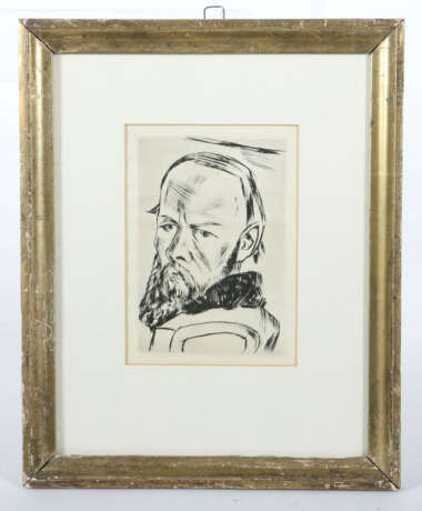 Beckmann, Max Leipzig 1884 - 1950 New York City, w… - Foto 2