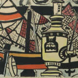 Lèger, Fernand Argentan 1881 - 1955 Gif-sur-Yvette… - photo 1