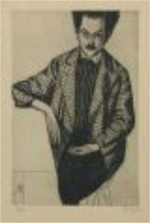 Nägele, Reinhold Murrhardt 1884 - 1972 Stuttgart, … - photo 1