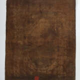 Maler des 14 Jh. (?) wohl Frankreich, ''Madonna mi… - photo 3