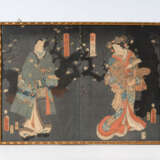 Kunisada, Utagawa: "Erfreuen an der Pfl - фото 1