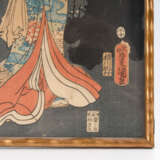 Kunisada, Utagawa: "Erfreuen an der Pfl - фото 2