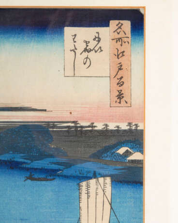 Hiroshige, Utagawa: "Die Niijuku-Fähre" - Foto 2