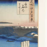 Hiroshige, Utagawa: "Die Niijuku-Fähre" - Foto 2
