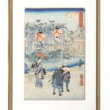 Hiroshige II, Utagawa: "Der Tenjin-Schr - Foto 1