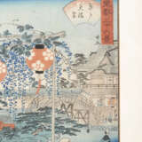 Hiroshige II, Utagawa: "Der Tenjin-Schr - фото 2