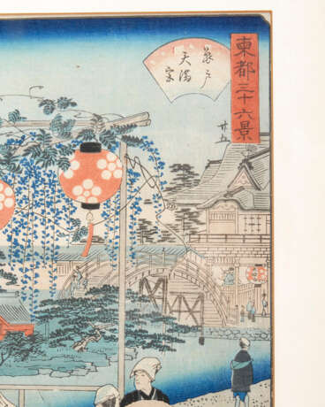 Hiroshige II, Utagawa: "Der Tenjin-Schr - Foto 2
