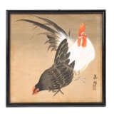 Yoshikuni (Bihô): Weißer Hahn und dunkl - Foto 1
