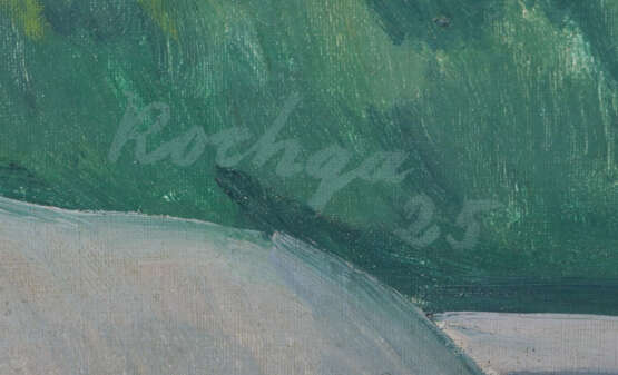 Rochga, Rudolf Teterow 1875 - 1957 Murrhardt, deut… - photo 3