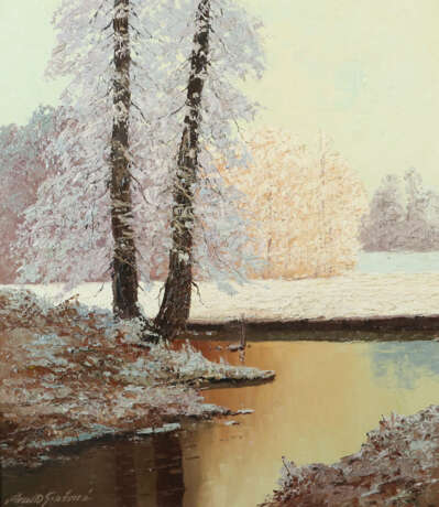Arnold-Graboné, Georg München 1896 - 1982 Buchhof,… - photo 1