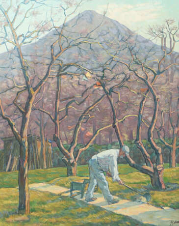 Ast, Walter 1887 - 1976, deutscher Maler. ''Garten… - photo 1