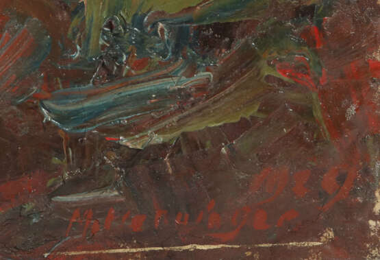 Henninger, Manfred 1894 - 1986, Maler und Grafiker… - photo 3