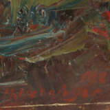 Henninger, Manfred 1894 - 1986, Maler und Grafiker… - photo 3