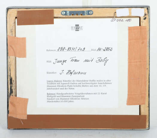 Hofmann, J. Maler der Manufaktur Haffke. ''Junge F… - photo 3