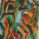 Schlief, Heinrich Soest 1894 - 1974 ebenda, Landsc… - photo 1